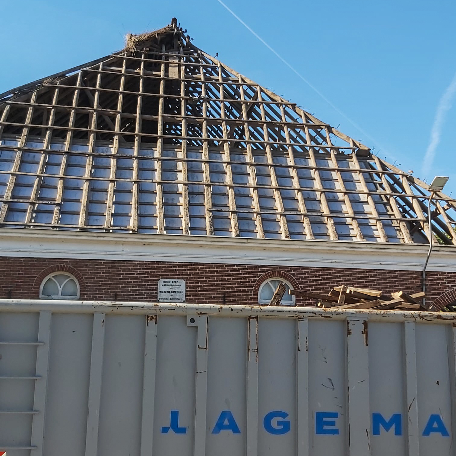 Lagemaat